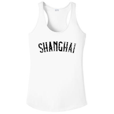 Shanghai China Vintage Black Text Apparel Ladies PosiCharge Competitor Racerback Tank