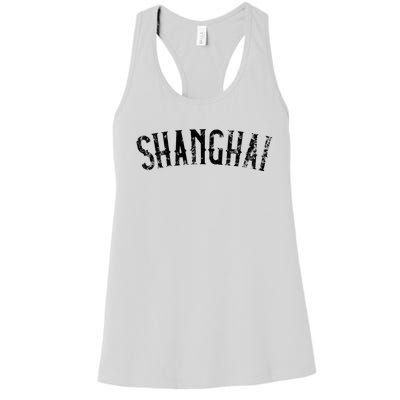 Shanghai China Vintage Black Text Apparel Women's Racerback Tank