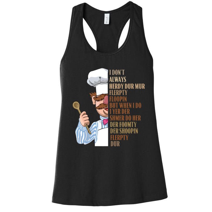 Swedish Chef Vert Der Ferk Women's Racerback Tank