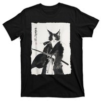 Samurai Cat Vintage Ukiyoe Warrior Art Graphic Cat T-Shirt