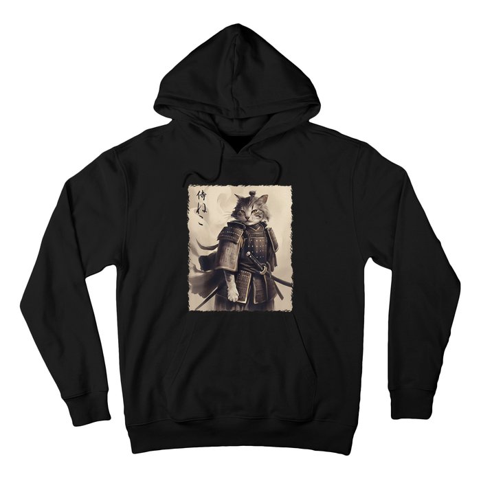 Samurai Cat Vintage Ukiyo E Cool Warrior Cat Japanese Art Hoodie