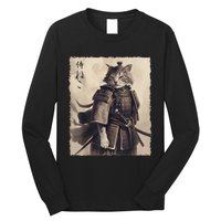 Samurai Cat Vintage Ukiyo E Cool Warrior Cat Japanese Art Long Sleeve Shirt