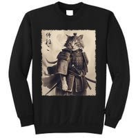 Samurai Cat Vintage Ukiyo E Cool Warrior Cat Japanese Art Sweatshirt