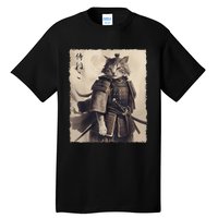 Samurai Cat Vintage Ukiyo E Cool Warrior Cat Japanese Art Tall T-Shirt