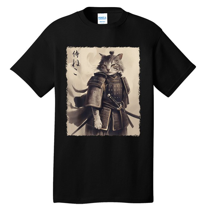 Samurai Cat Vintage Ukiyo E Cool Warrior Cat Japanese Art Tall T-Shirt