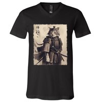 Samurai Cat Vintage Ukiyo E Cool Warrior Cat Japanese Art V-Neck T-Shirt