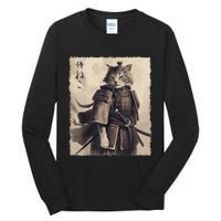 Samurai Cat Vintage Ukiyo E Cool Warrior Cat Japanese Art Tall Long Sleeve T-Shirt