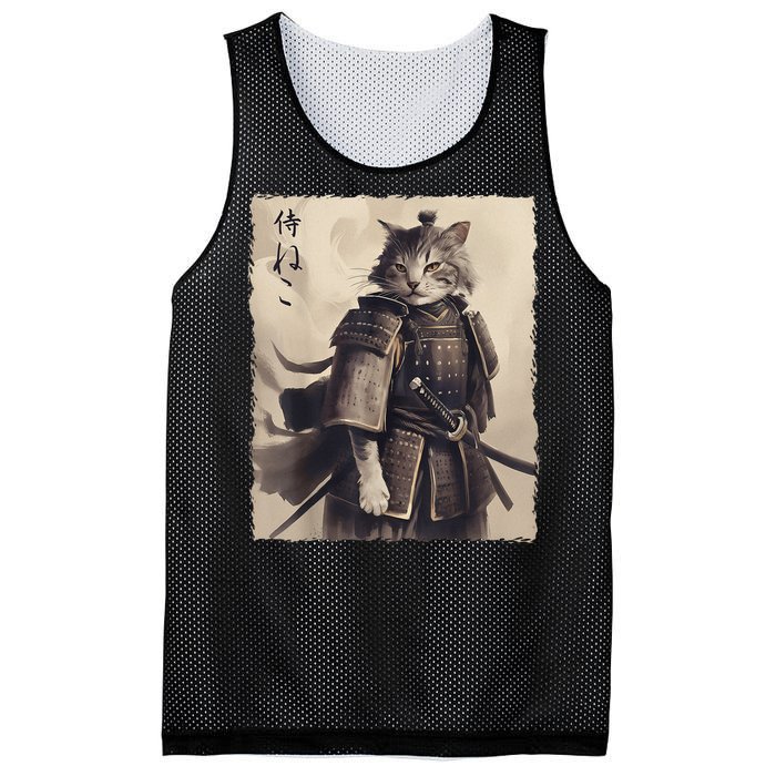 Samurai Cat Vintage Ukiyo E Cool Warrior Cat Japanese Art Mesh Reversible Basketball Jersey Tank