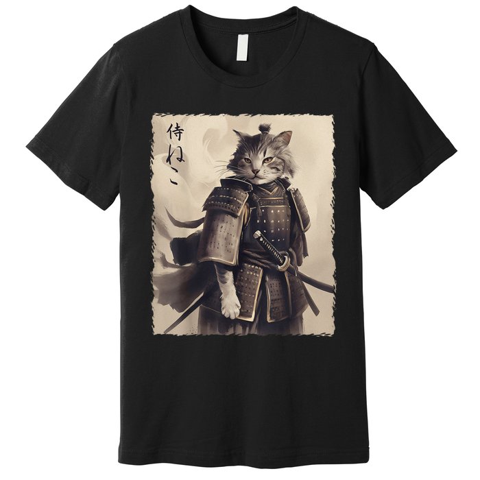 Samurai Cat Vintage Ukiyo E Cool Warrior Cat Japanese Art Premium T-Shirt