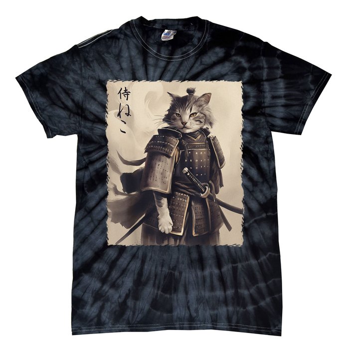 Samurai Cat Vintage Ukiyo E Cool Warrior Cat Japanese Art Tie-Dye T-Shirt