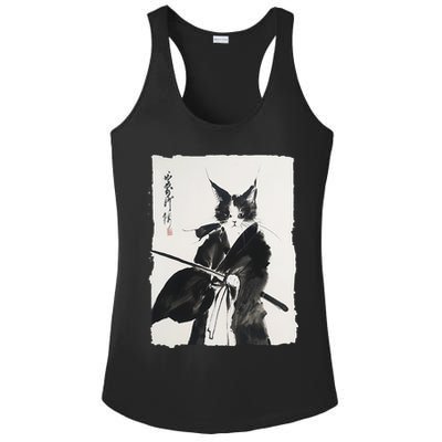 Samurai Cat Vintage Ukiyo-e Warrior Art Graphic Cat Art Ladies PosiCharge Competitor Racerback Tank