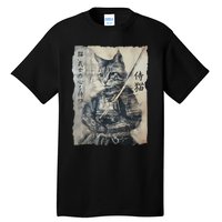 Samurai Cat Vintage Japanese Warrior Art Women Tall T-Shirt