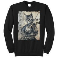 Samurai Cat Vintage Japanese Warrior Art Women Tall Sweatshirt