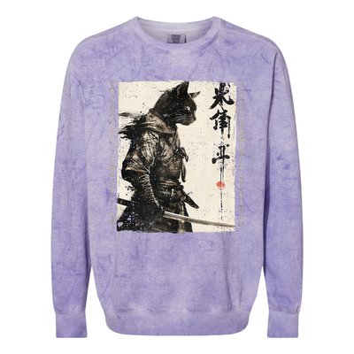 Samurai Cat Warrior Ukiyo Ink Artwork Cat Samurai Colorblast Crewneck Sweatshirt