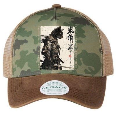 Samurai Cat Warrior Ukiyo Ink Artwork Cat Samurai Legacy Tie Dye Trucker Hat