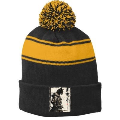 Samurai Cat Warrior Ukiyo Ink Artwork Cat Samurai Stripe Pom Pom Beanie