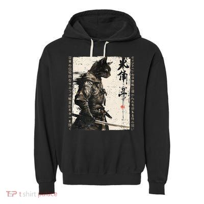 Samurai Cat Warrior Ukiyo Ink Artwork Cat Samurai Garment-Dyed Fleece Hoodie