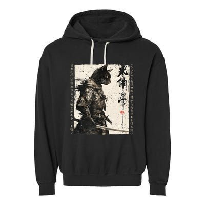 Samurai Cat Warrior Ukiyo Ink Artwork Cat Samurai Garment-Dyed Fleece Hoodie