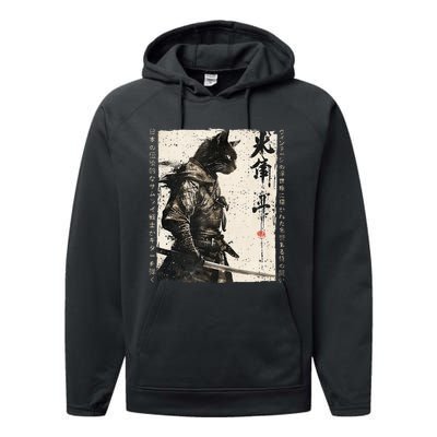 Samurai Cat Warrior Ukiyo Ink Artwork Cat Samurai Performance Fleece Hoodie