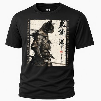 Samurai Cat Warrior Ukiyo Ink Artwork Cat Samurai Performance Shirt