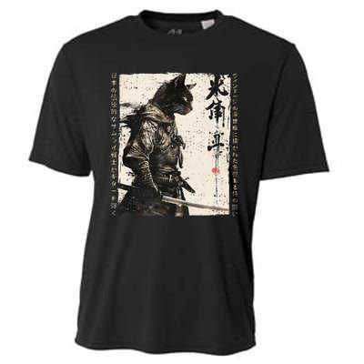 Samurai Cat Warrior Ukiyo Ink Artwork Cat Samurai Cooling Performance Crew T-Shirt