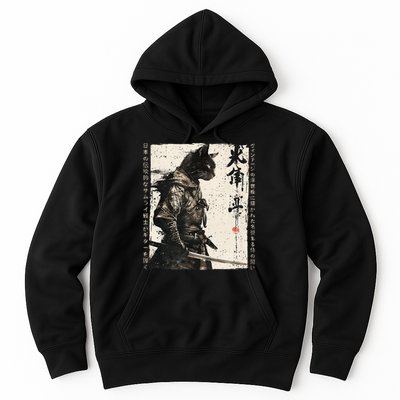 Samurai Cat Warrior Ukiyo Ink Artwork Cat Samurai Hoodie