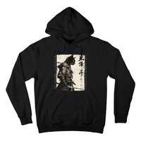 Samurai Cat Warrior Ukiyo Ink Artwork Cat Samurai Hoodie