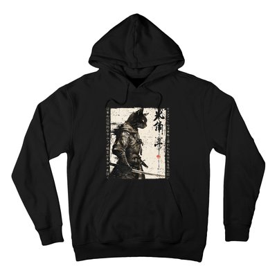 Samurai Cat Warrior Ukiyo Ink Artwork Cat Samurai Hoodie