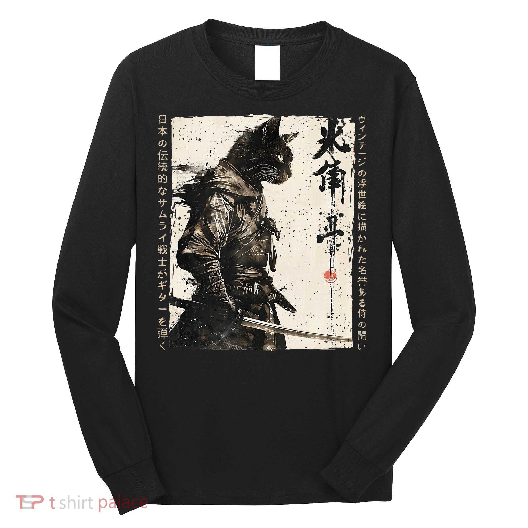 Samurai Cat Warrior Ukiyo Ink Artwork Cat Samurai Long Sleeve Shirt