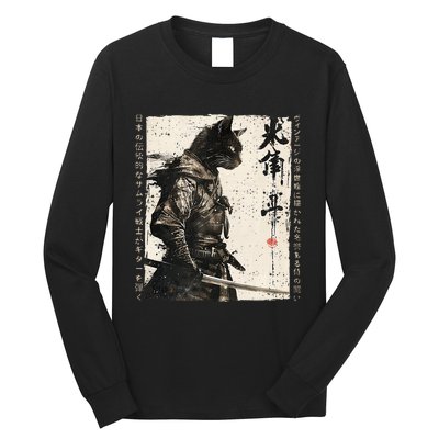 Samurai Cat Warrior Ukiyo Ink Artwork Cat Samurai Long Sleeve Shirt