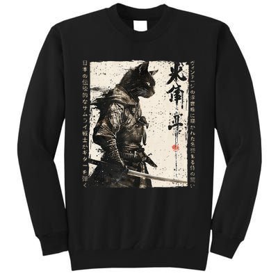 Samurai Cat Warrior Ukiyo Ink Artwork Cat Samurai Sweatshirt