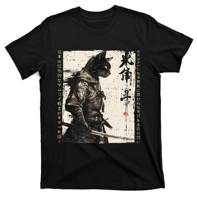 Samurai Cat Warrior Ukiyo Ink Artwork Cat Samurai T-Shirt