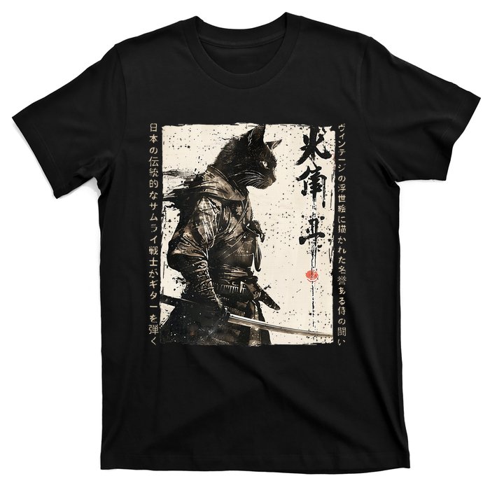 Samurai Cat Warrior Ukiyo Ink Artwork Cat Samurai T-Shirt