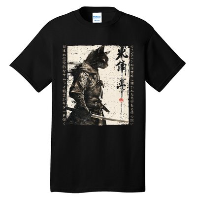 Samurai Cat Warrior Ukiyo Ink Artwork Cat Samurai Tall T-Shirt