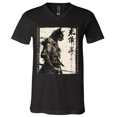 Samurai Cat Warrior Ukiyo Ink Artwork Cat Samurai V-Neck T-Shirt