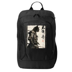 Samurai Cat Warrior Ukiyo Ink Artwork Cat Samurai City Backpack