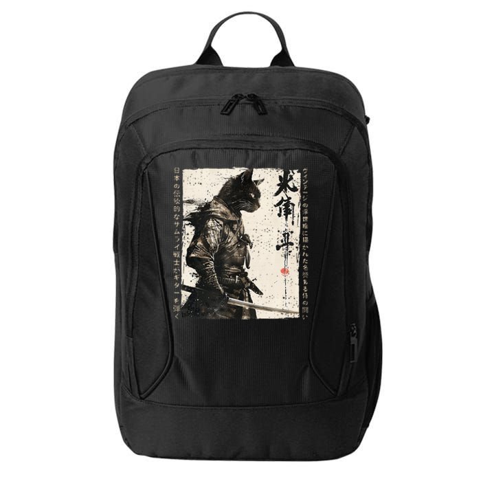 Samurai Cat Warrior Ukiyo Ink Artwork Cat Samurai City Backpack