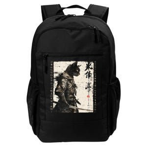 Samurai Cat Warrior Ukiyo Ink Artwork Cat Samurai Daily Commute Backpack