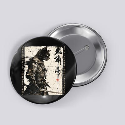 Samurai Cat Warrior Ukiyo Ink Artwork Cat Samurai Button