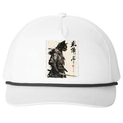 Samurai Cat Warrior Ukiyo Ink Artwork Cat Samurai Snapback Five-Panel Rope Hat