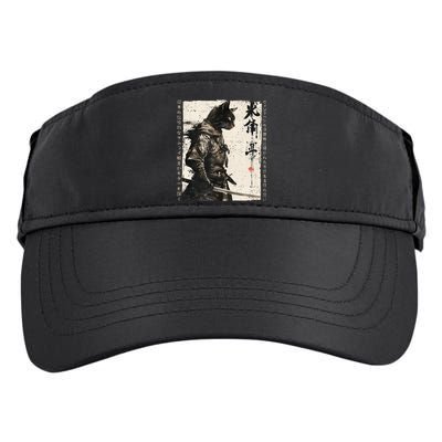 Samurai Cat Warrior Ukiyo Ink Artwork Cat Samurai Adult Drive Performance Visor