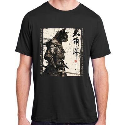 Samurai Cat Warrior Ukiyo Ink Artwork Cat Samurai Adult ChromaSoft Performance T-Shirt