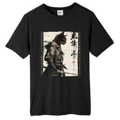 Samurai Cat Warrior Ukiyo Ink Artwork Cat Samurai Tall Fusion ChromaSoft Performance T-Shirt