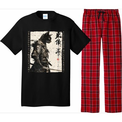 Samurai Cat Warrior Ukiyo Ink Artwork Cat Samurai Pajama Set