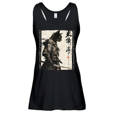 Samurai Cat Warrior Ukiyo Ink Artwork Cat Samurai Ladies Essential Flowy Tank