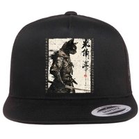 Samurai Cat Warrior Ukiyo Ink Artwork Cat Samurai Flat Bill Trucker Hat