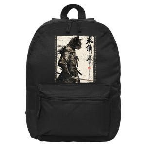 Samurai Cat Warrior Ukiyo Ink Artwork Cat Samurai 16 in Basic Backpack