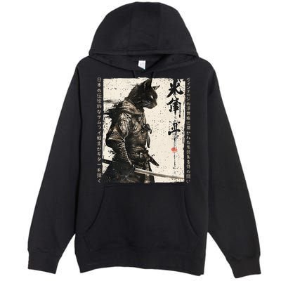 Samurai Cat Warrior Ukiyo Ink Artwork Cat Samurai Premium Pullover Hoodie