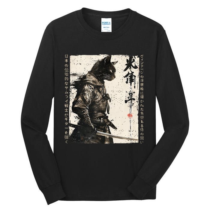 Samurai Cat Warrior Ukiyo Ink Artwork Cat Samurai Tall Long Sleeve T-Shirt