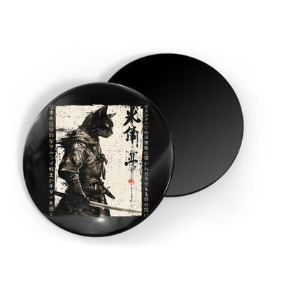 Samurai Cat Warrior Ukiyo Ink Artwork Cat Samurai Magnet